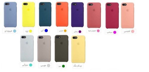Flex-Pure-Case-Apple-iPhone-7-8-SE-.jpg