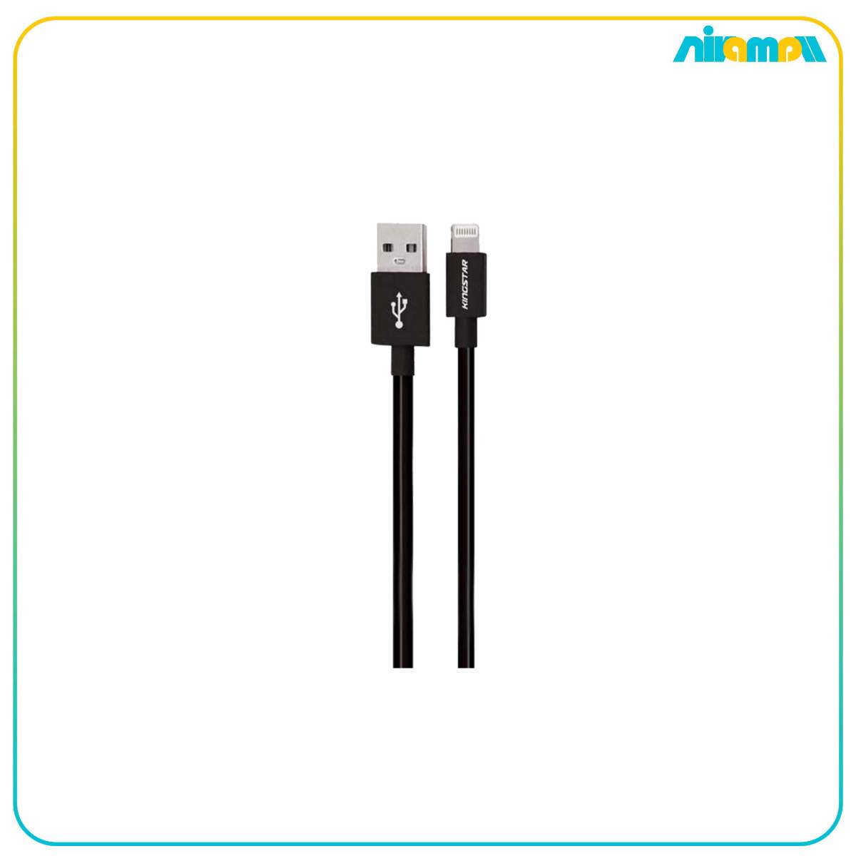 کابل کینگ استار لایتینگ مدل K117i 120cm