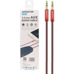 cable ka55