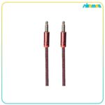 cable ka55
