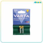 Varta-AAA-800-mah-Rechargeable-Battery-jpg.jpg