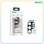 Green-Lion-Acrylic-Lens-Protector-for-S25-ultra-3