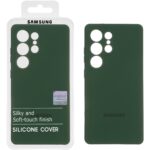 Silicone-cover-suitable-for-Samsung-Galaxy-S25-Ultra-8-1.jpg