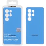 Silicone-cover-suitable-for-Samsung-Galaxy-S25-Ultra-9-1.jpg