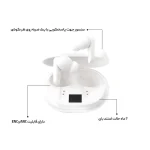 هندزفری بلوتوثی سی بای مدل c4 (3)