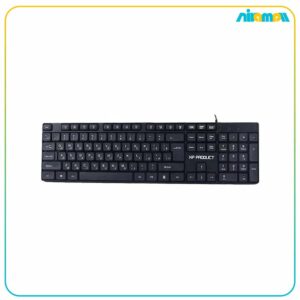 کیبورد باسیم XP مدل 8000U