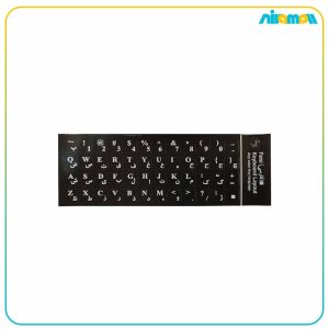 لیبل کیبرد چرمی L-525